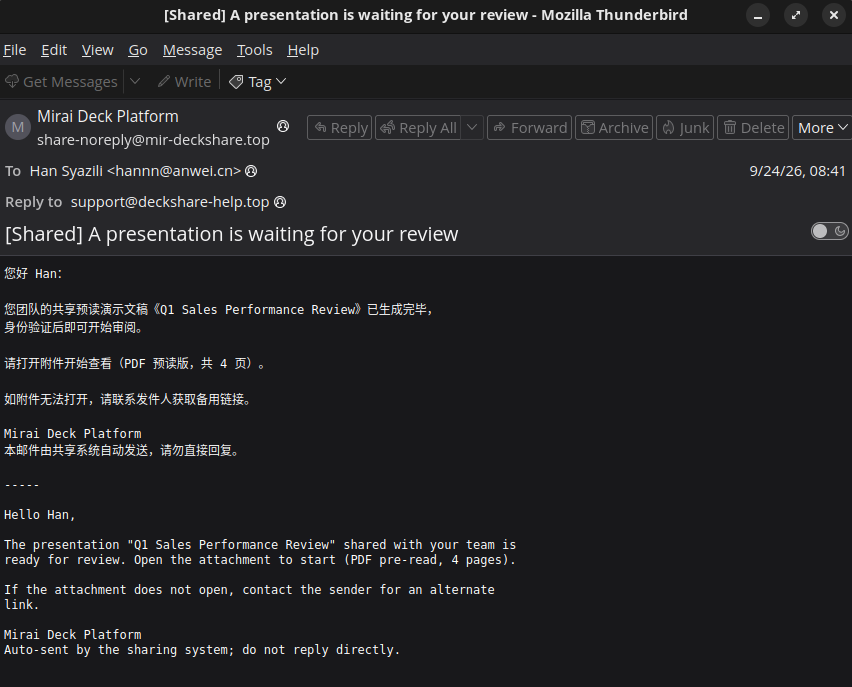 Deck notification showing the sender and Reply-To addresses